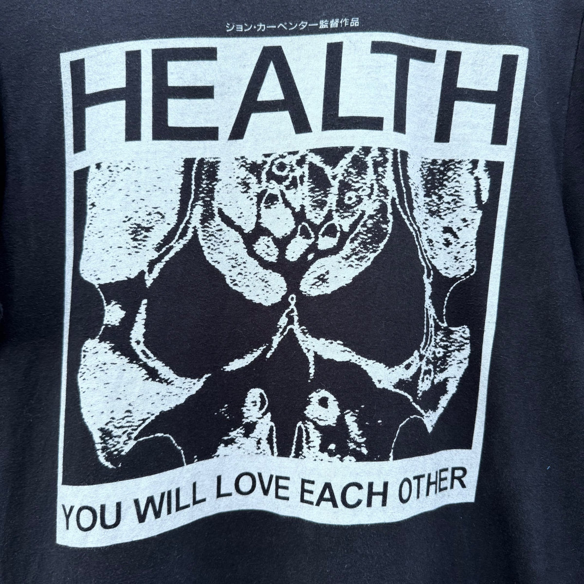 HEALTH shirt