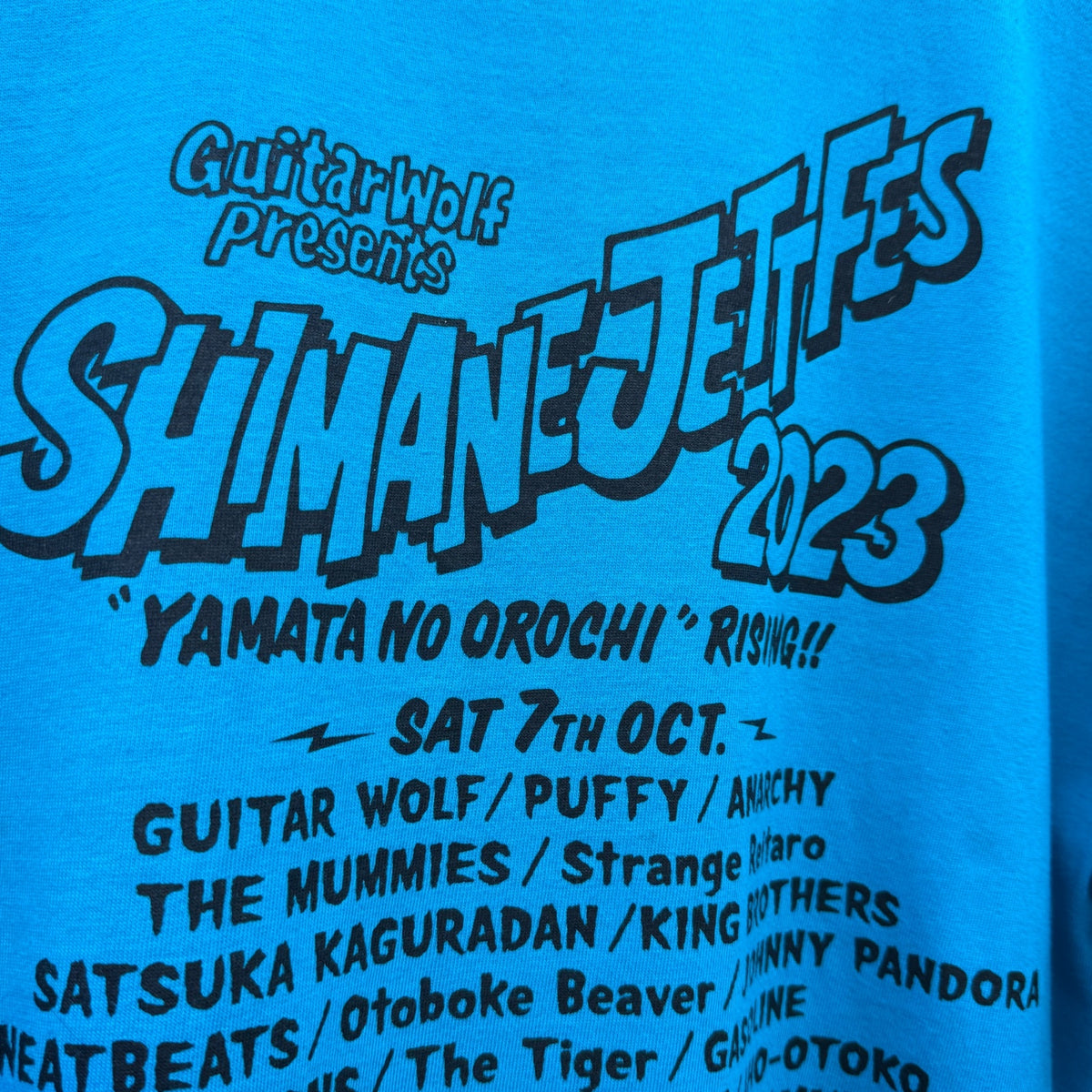 Japanese garage / punk festival shirt