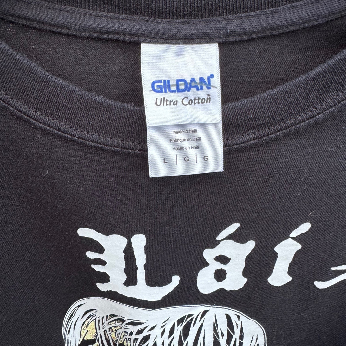 Lai shirt