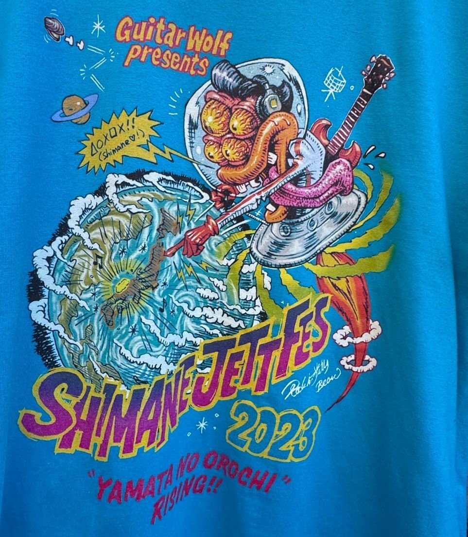 Japanese garage / punk festival shirt