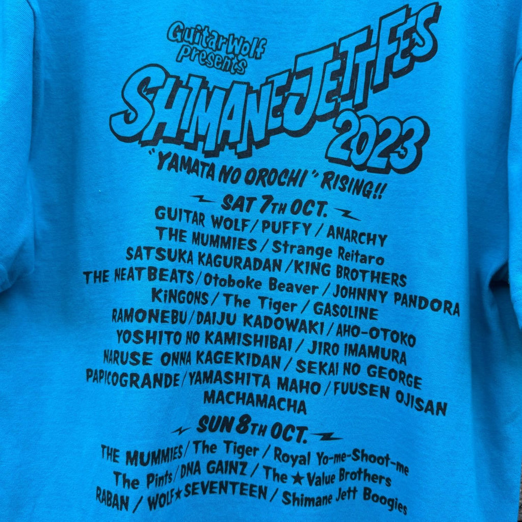 Japanese garage / punk festival shirt