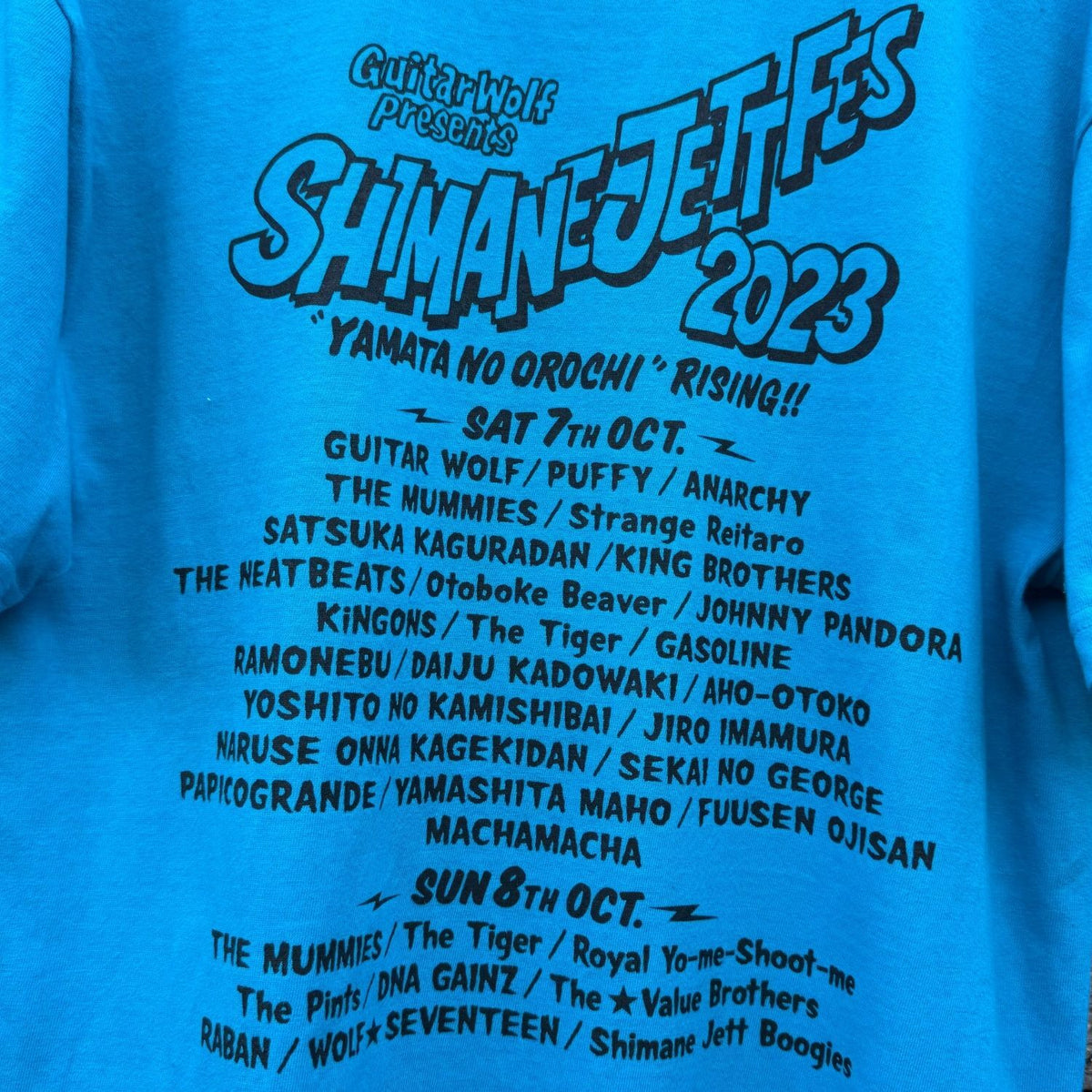 Japanese garage / punk festival shirt