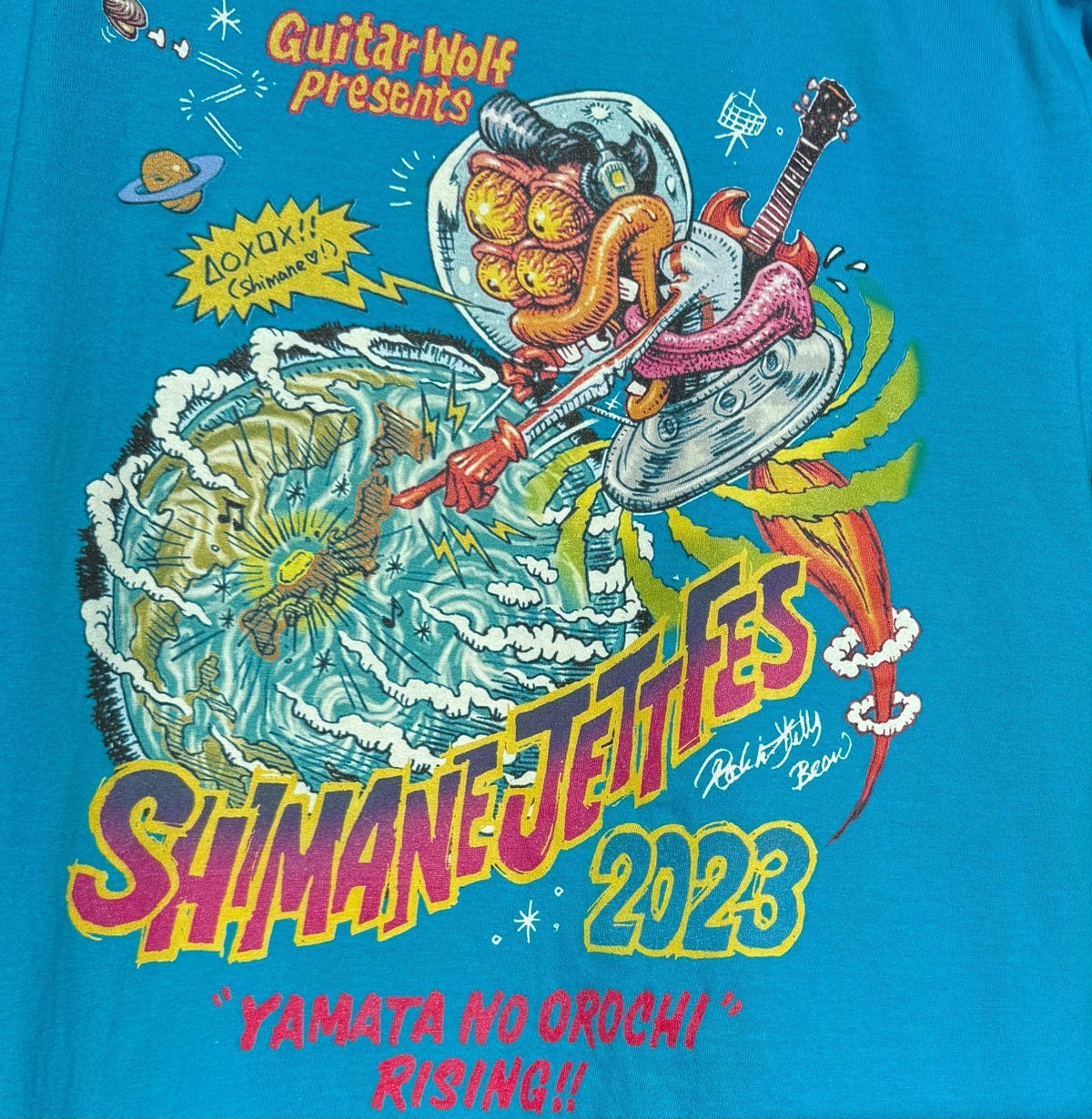 Japanese garage / punk festival shirt